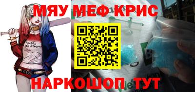 мдпв Балашиха