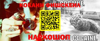 мдпв Балашиха