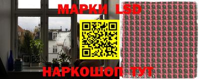 мяу мяу мука Балахна