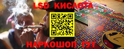 мдпв Балашиха