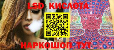 мяу мяу мука Балахна