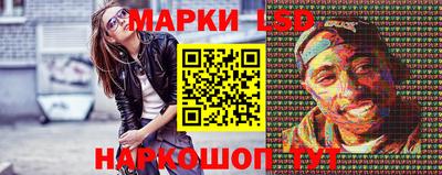 мяу мяу мука Балахна