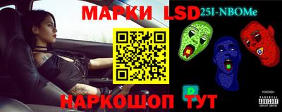мдпв Балашиха