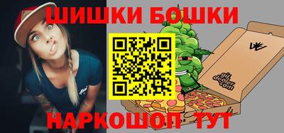Альфа ПВП Будённовск