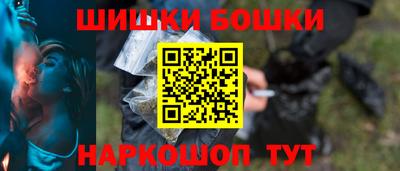 MESCALINE Балаково
