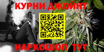 мяу мяу мука Балахна