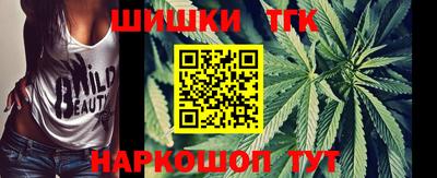 MESCALINE Балаково