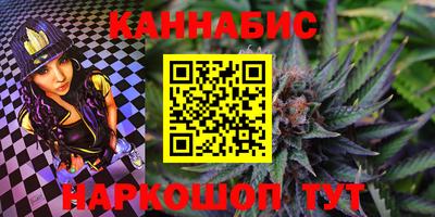 MESCALINE Балаково