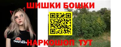 мдпв Балашиха