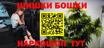 MESCALINE Балаково