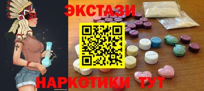 мдпв Балашиха