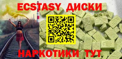 мяу мяу мука Балахна