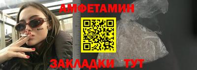 мдпв Балашиха