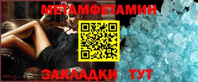 мдпв Балашиха