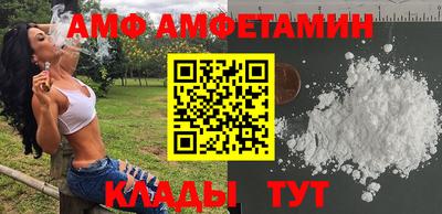 мдпв Балашиха