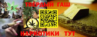 мдпв Балашиха