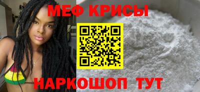 сатива Бузулук